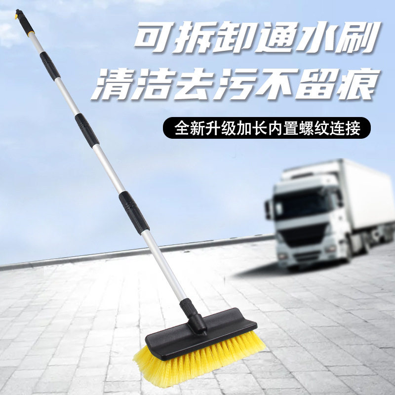 PVC软毛可拆卸通水洗车刷组装式凹头PVC软毛通水刷 汽车洗车刷,鲜花速递/花卉仿真/绿植园艺,其它园艺用品,淘宝优惠券,粉丝福利购,淘宝优惠卷