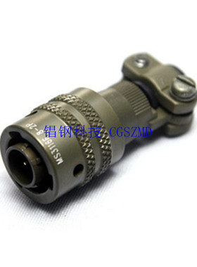 MIL-DTL-26482 3112E 8-2 Series II Equivalent 2芯卡扣航空插头