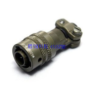 3112E Equivalent DTL 2芯卡扣航空插头 26482 Series MIL