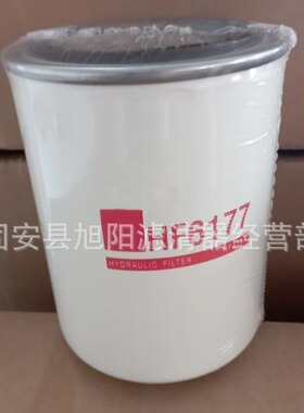供应 HF6177 P550148 BT351 481308 32901701 工程机械 液压滤芯