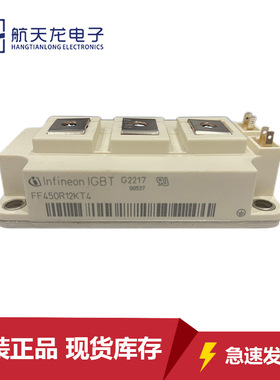 FF450R12KT4 FF300R12KT4 FF200R12KS4 FF300R12KE3 FF300R12KS4