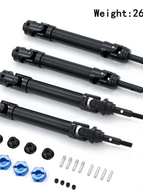 Traxxas1/10 Slash4x4 rustler stampede slash2WD加硬前后传动轴