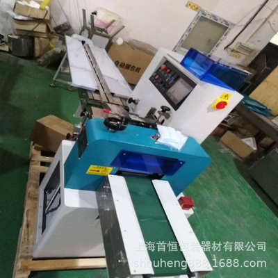 QD-350枕式包装机 口罩包装机 毛巾包装机 纸巾包装机