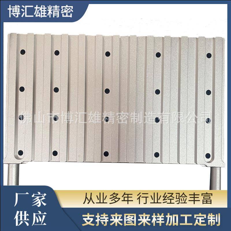 蚂蚁S17+T17+水冷板改装套装散热器铝制品铝合金电子材料厂家加工