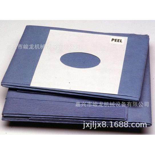 1峻龙制造：手术辅料巾折叠机，手术床单折叠机，手术铺单折叠机,纺织面料/辅料/配套,其他纺织机械,淘宝优惠券,粉丝福利购,淘宝优惠卷