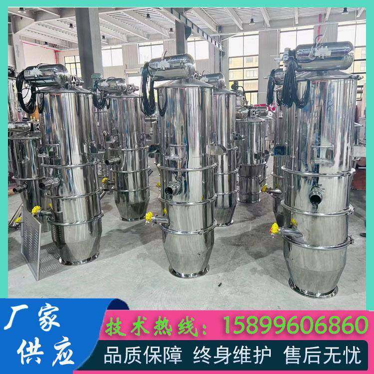 无尘输送设备密闭式真空上料机全自动吸粉机不锈钢自动加料机,搬运/仓储/物流设备,加料机,淘宝优惠券,粉丝福利购,淘宝优惠卷