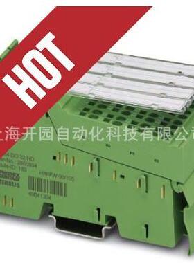 IBILSGI2/P/EF-PAC-模拟量模块2702373