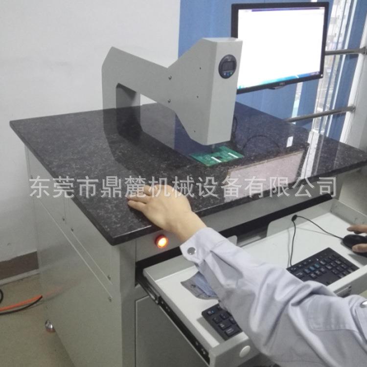 PCB长臂板厚测量仪供应商板材厚度测量仪板厚测量接触式板