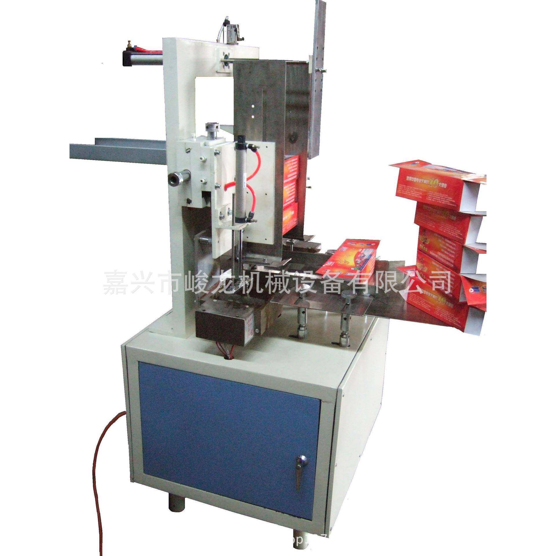 1全自动封盒机，全自动纸巾糊盒机，纸巾包装机,纺织面料/辅料/配套,其他纺织机械,淘宝优惠券,粉丝福利购,淘宝优惠卷