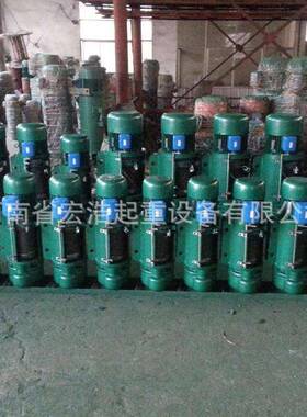 厂家直销5吨6米9米12米24米0米CD1MD1电动葫芦钢丝绳电动葫芦