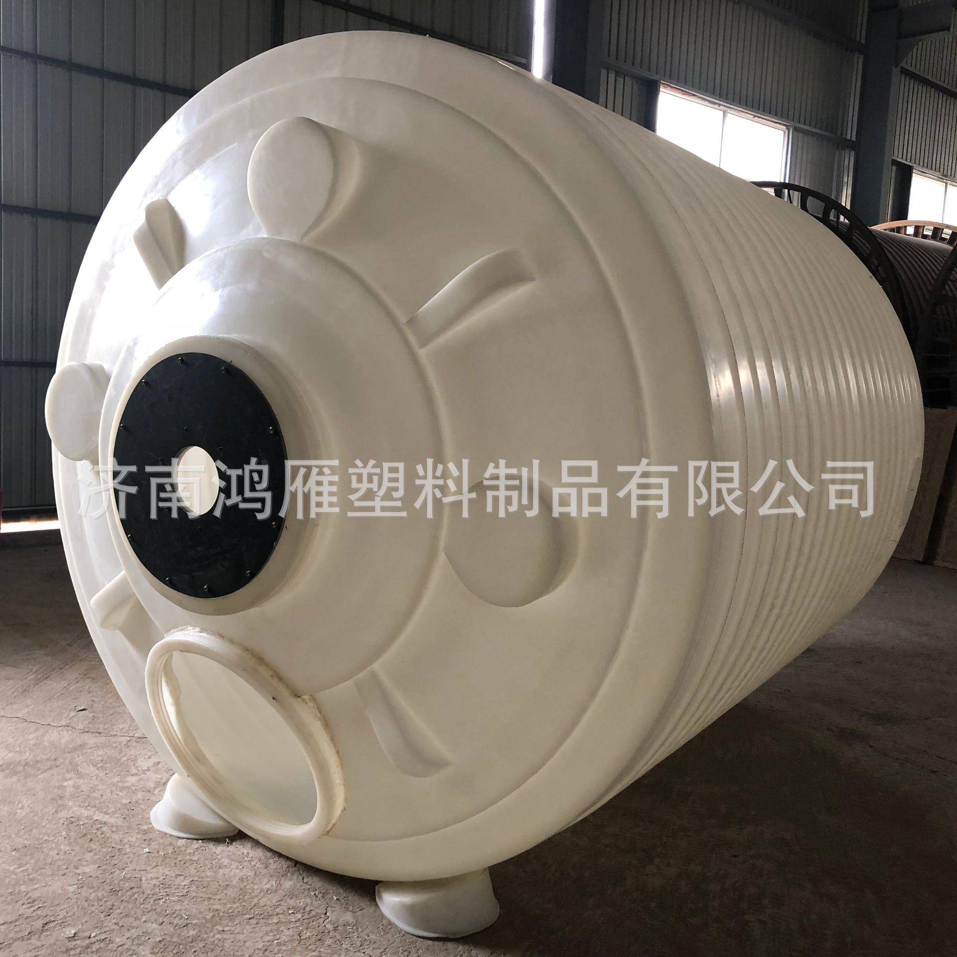 济南厂家直销10吨PE加药箱搅拌罐计量箱PACPAM储罐