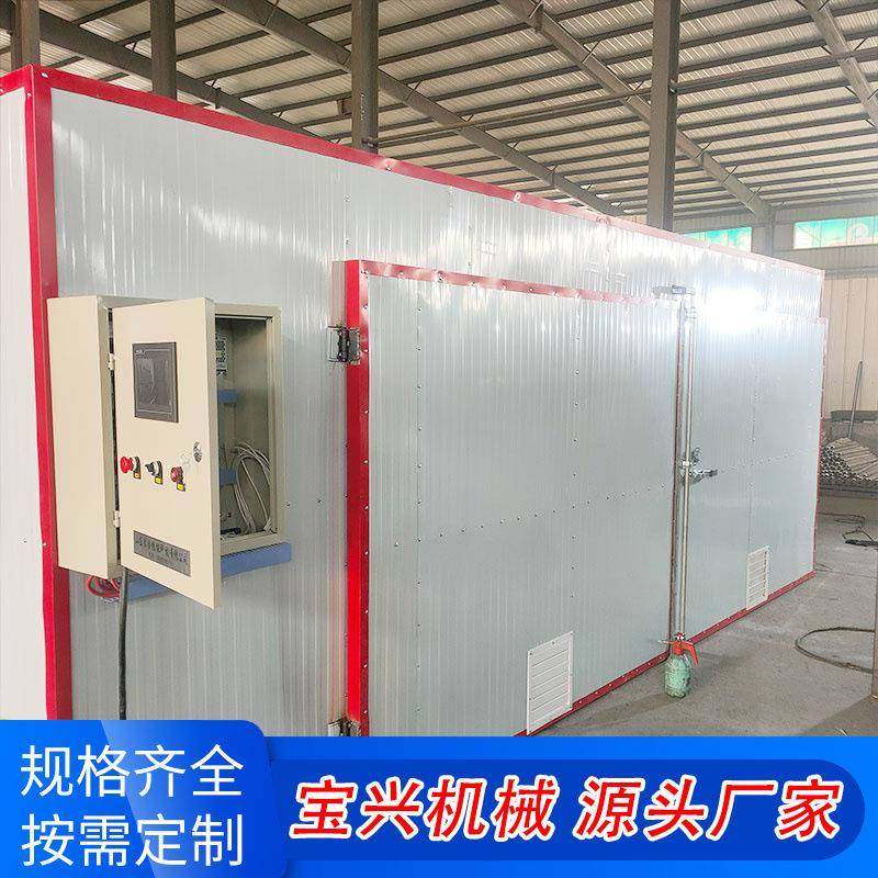 狗粮宠物食品烘干机小型肉干宠物零食脱水风干机脱水蔬菜烘干机,机械设备,干燥机/干燥箱/烘干机,淘宝优惠券,粉丝福利购,淘宝优惠卷