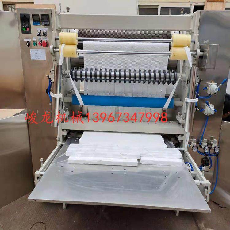 新型高速无纺布方片化妆棉片设备全自动做小片卸妆巾美甲片机器,纺织面料/辅料/配套,其他纺织机械,淘宝优惠券,粉丝福利购,淘宝优惠卷