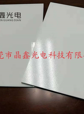 建筑家居用高雅纯乳白色微晶玻璃板（500*500mm以内可做）