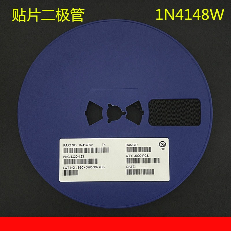 1206 贴片开关二极管 1N4148W T4 SOD-123 SOD-323 SOD-523 0603