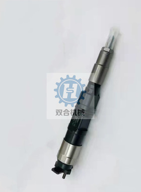 喷油器总成 RE546776 RE528407 RE529149 SE501947喷油嘴