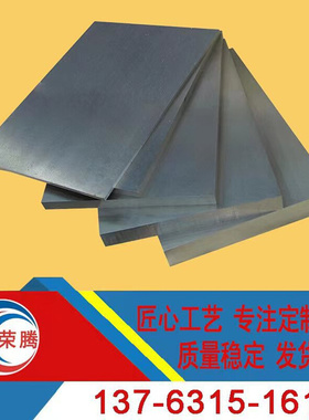 现货批发S30c碳素结构钢 S30c圆钢 S30c冷拉圆棒 规格齐全