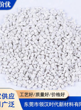 PPS 日本宝理 1140A6 BK 玻纤增强40% 高刚性 高抗冲 高强度 阻燃