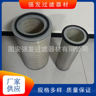 AF424M 4300 P181046 P119373 6828发电机组空气滤芯 600 181