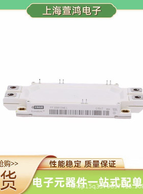 FF400R17KE4_E  BYM300A120DN2  BYM400A120DN2   igbt功率模块