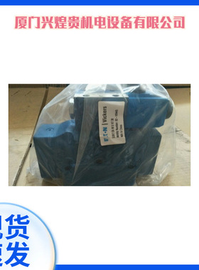 威格士电磁阀DG5V-7-2C-T-M-U-H7-30