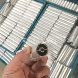 三叉管铝合金家具腿宠物架三叉铝管货架家具宠物猫窝支撑脚铝型材