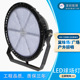 腾斯凯500WLED球场灯600W 1000W 大功率高杆灯防水IP67球场灯