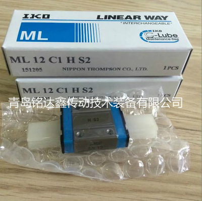 IKO直线滑块MLF14 MLF18滑块