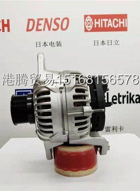 发电机0124655008、20849351、21429786、3803640西班牙产