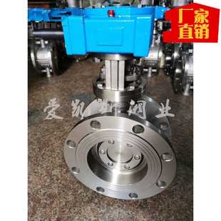 16PD373W 16P 不锈钢法兰对夹蝶阀金属硬密封蝶阀D343W