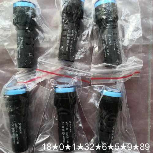 AD17-16 上海天逸16mm指示灯AC/DC24V蓝