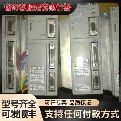 议价安川伺服驱动器SGDL-04AS SGDE SGDA-02A可维修