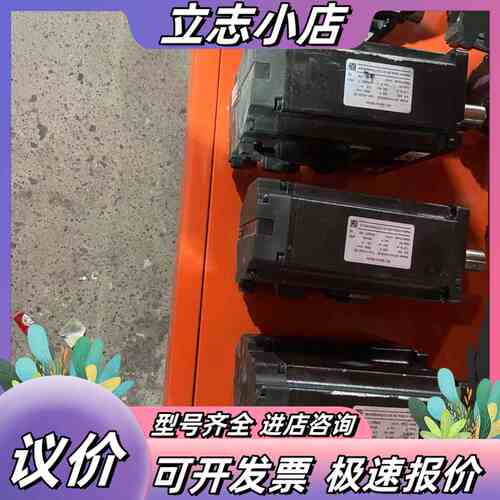 汇川伺服电机：MS1H4-40B30CB-A334Z-XD议价
