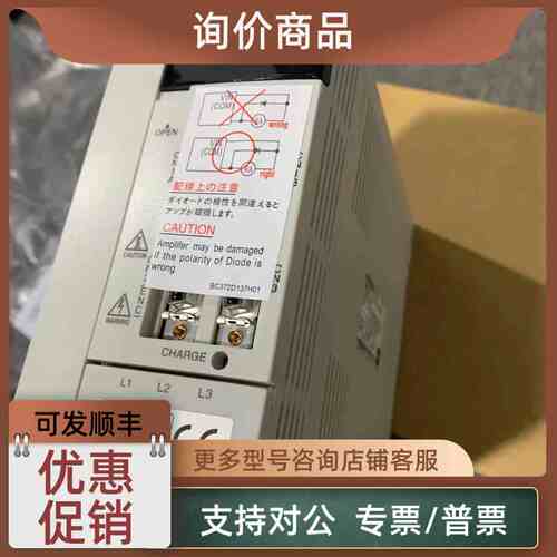 议价MR-J2S-60B-PY135 /MR-J2S-60A/ MR-J2S-100A/ MR-J2S-100B保