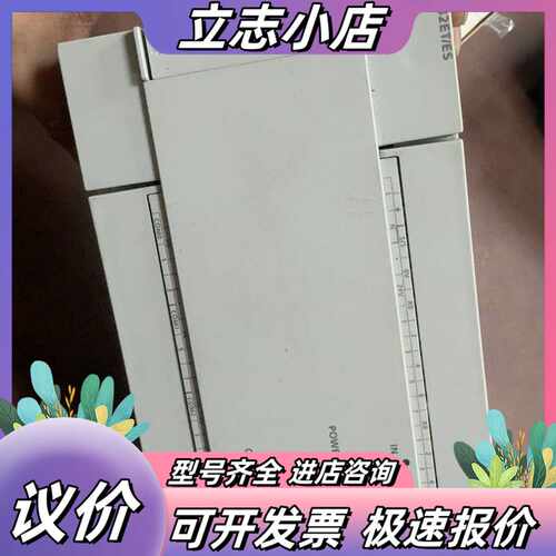 FX5-32ET/ES PLC模块，全新裸机，外观很新，议价