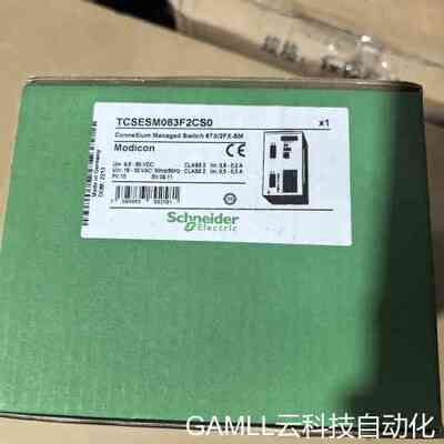 议价MCSESM243F4LG0 MCSESM203F议价