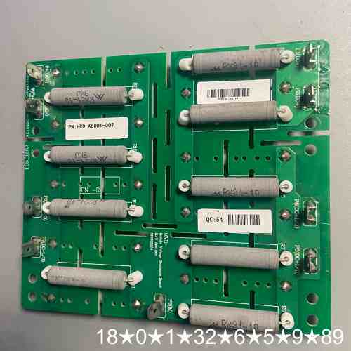 高压变频器，型号HRD-AS001-007，正品