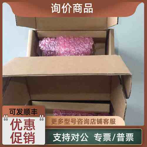 议价DM262X-0540-P读码器康耐视COGNEX