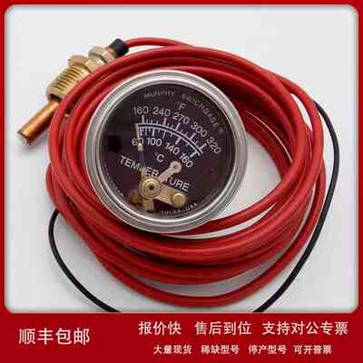 MURPHY油温表20T320121 发电机油温表 发电机配件议价