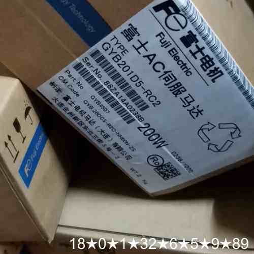 百分百伺服电机GYB201D5-RC2