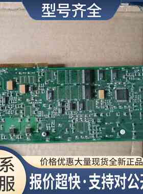 OPTIBASE BPC 1846A N2281 PCI9060ES CL4020工业视频采集卡议价