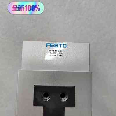 FETSO气缸560225 HGPT-50-A-B-F全(议价）