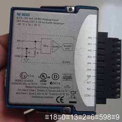 NI 9203 8通道模拟输入模块，功能完好，。
