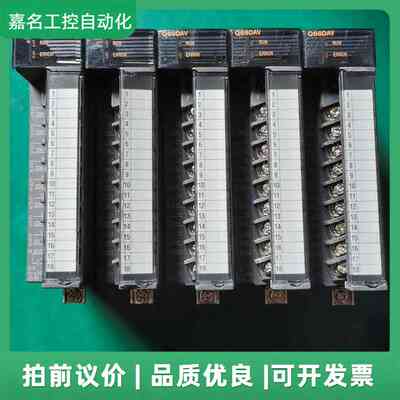 Q68DAV 模拟量D/A模块，，轻议价