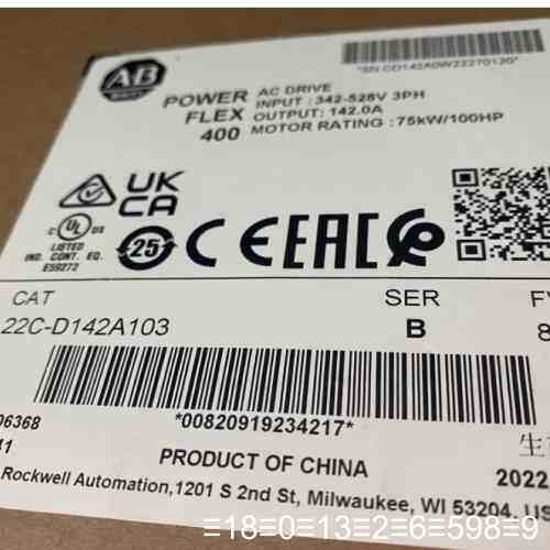 变频器75KW 22C-D142A103