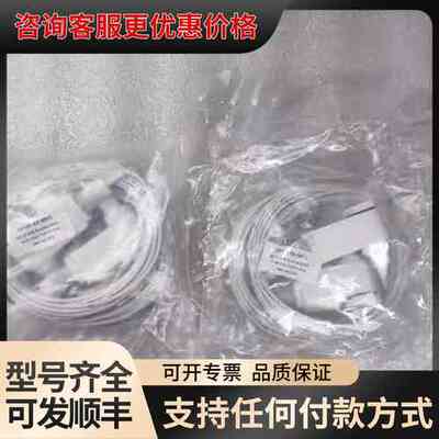 议价White Kght 14700-XX-0011 88可维修