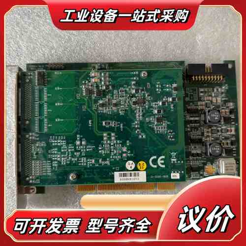 DAQ-2213-005 PCI2A000CB 51-122议价
