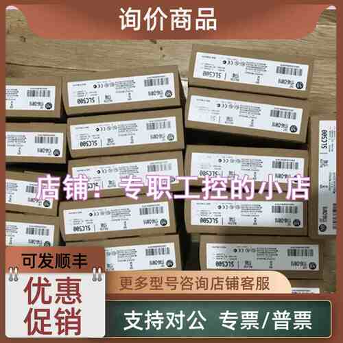议价GE 140CPU65150 优美