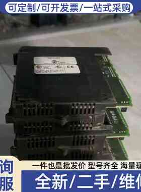 议价模块 IC693CPU331W，，件，功能正