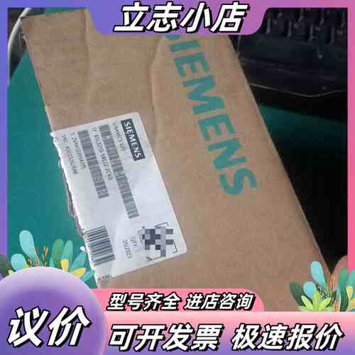 2273#，全新2.2KW380V，V20变频器，带滤议价